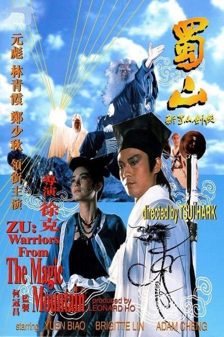 威斯康星路德学院文凭办理